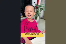 测下你的智商，看你们能答出几个……#人类幼崽 #亲子日常#测一测你的智商有多高视频封面