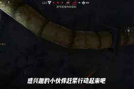 2秒教你白嫖三角洲行动SCAR-H涂鸦艺术，M4A1战术行动