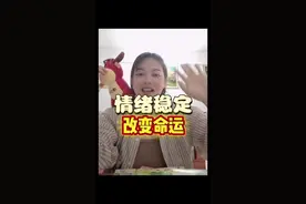 一个人内心强大，性格就会变得温柔，精神松弛了，内心才会平静。一个人温柔又强大，内核稳，能量高，自然吸引力越来越强，做事越来越顺，遇到的人也越来越优秀。所谓宁静致远，不要伪装，呈现自己的真实是勇气，更是一种魅力，肯以本色示人者，必有神心和定力。#口播原创视频上热门  #打开美好生活 #正能量语录