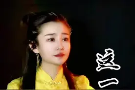 《这一拜》唢呐一响，忠肝义胆直击内心深处#唢呐 #高手在民间 #这一拜 @中国东方伟乐唢呐乐器厂