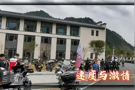 世上有几个人能随心所欲，和自己真正划得来的好友，在某种场合视频封面