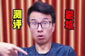 国货老品牌回力运动鞋，能防水还能防滑？质量真的过关吗？测它！#测评 #回力运动鞋 #回力鞋 #回力男鞋 #运动鞋视频封面