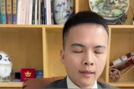 灵活就业人员注意，临近退休一定要去做失业登记，可以让自己交社保更轻松#老百姓关心的话题 #社保知识早知道 #杭州灵活就业交社保 #社保 #灵活就业