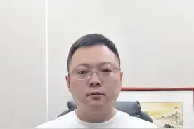 央行“做空”国债，意欲为何？#国债 #城投债 #固定收益 #汇率视频封面