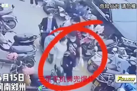 盘点那些真实的灾害，原来三星手机会爆炸是真的#灾害