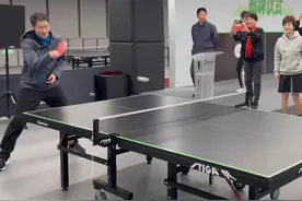 【许昕】Xuperman开业大典，王励勤主任与昕哥开球庆祝#许昕视频封面