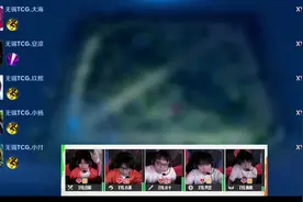 #xyg 豆子都喊破音了，大翻盘，士气锐不可当！