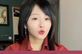 光伏行业不卷了？#新手小白投资指南视频封面