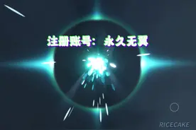 光遇创建永久无翼攻略 -注册账号 -怎么创建无翼号 -晨岛卡门