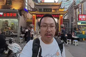 老哥夜游西安吉祥村，这是西安少数用实惠就能换来温饱的地方