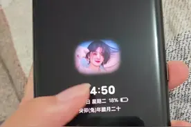 教你设置vivo手机不一样的时光视窗#数码科技 #originos4 #vivo #iqoo #originos