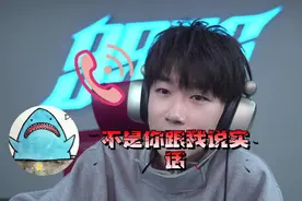 不求人直播快6年来首次宣布停播