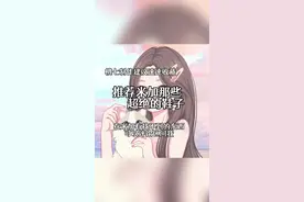 推荐米加那些绝美的鞋子#米加小镇世界 #米加小镇日常vlog #米加小镇游戏 #米加小镇好物推荐