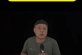 匈奴，突厥，鲜卑，蒙古，是一个民族吗？从哪来的？#知识分享官 #历史知多少 #趣味历史 #历史文化 #历史冷知识视频封面