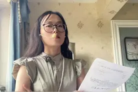 新班主任第一节课树立威信的完整流程 #教师 #班主任 #新老师视频封面