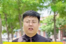 盘点2024年河南各地区已启动的“规模性拆⛏️迁”区域！ #拆迁 #拆迁补偿 #拆迁律师 #城中村改造视频封面