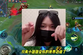 一条小团团正式进去踩缝纫机，我最爱的语音包没了啊。视频封面