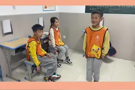 ♥️三年级《你演我猜》益智游戏[社会社会] 1.