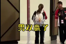 还远着呢，才进了8强，下一次台北强队，进四强都是硬站，高兴个啥##刘国梁#王励勤#秦志戬#多哈世乒赛#万物皆可种草搜视频封面