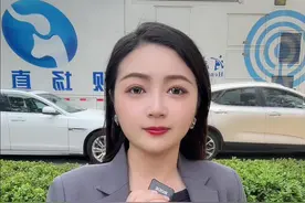 就在昨天，河南气温突破历史极值！为啥3月升温那么猛？原因解析 #河南天气 #天气预报 #河南dou知道视频封面