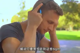 冷知识科普20 #热点视频封面