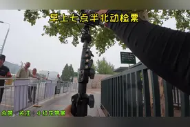 早七点半北京动物园开门，八点熊猫馆，冲刺萌兰运动场，进