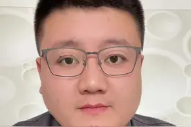 一根手指骨折，能赔多少钱？ 一根手指骨折，赔偿的多少受多种因素影响。#工伤赔偿 #手指骨折算几级工伤视频封面