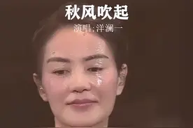 总是莫名的难过，总是忽然的失落，若秋风知我意，可否散我心中意难平…#伤感音乐 #歌词句句入心 #唱出了多少人的心声