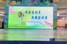 传承劳动美        致敬劳动者视频封面