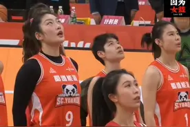 四川女篮vs山西g2！这先发简直王炸啊！准备先声夺人了！视频封面