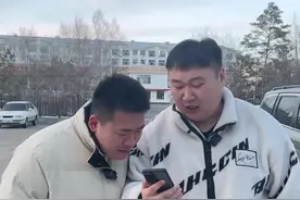 #粉丝让拍啥拍啥 大哥脾气不好想卖40太贵了视频封面