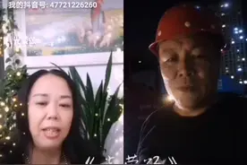 和教友合作一首圣歌“光荣颂”视频封面