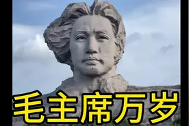 来长沙不看毛主席青年雕像等于没来#长沙旅游攻略 #橘子洲头