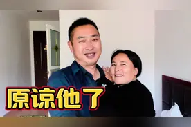 包容对方的缺点#每天一笑烦恼忘掉
