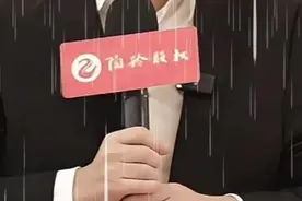 #美金脱钩石油黄金了吗？ #美金#国际新闻#美元霸权视频封面