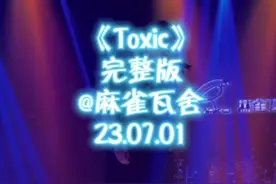 时间回到2019，没有病毒变体充斥的苍穹，人们像风一样自由。#livehouse音乐现场 #hiphop #说唱 #最怕rapper唱情歌 #188大帅哥视频封面