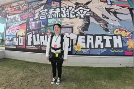 我就要不停的挑战自己，不停的探索新的自己，让自己重新认识自己