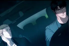 #豚豚剧 #漫画推荐 #双男主系列