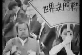 萧泽宏，绰号疯济公，天道盟第三任盟主，天道盟史上最年轻的盟主，这个是他的葬礼，陈新户的凤凰三点头是四下，正所谓活三亡四，这是丧礼，送别故人，江湖事，江湖了，江湖依旧在，只是你不在了。#洪门视频封面