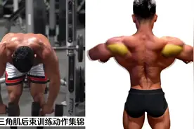 想要穿衣好看，肩膀就一定要练宽