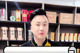 细支天叶如何鉴定真假 #黄金叶 #天叶 #鉴定 #真假辨别 #寄卖行视频封面