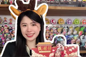 甄嬛BJD也是拥有了 #大人也要玩玩具 #手工diy #甄嬛