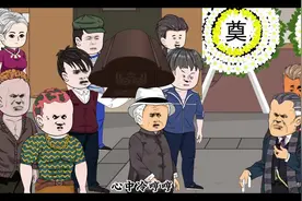 上表永远都是上表#二次元 #动漫 #动画 #沙雕动画