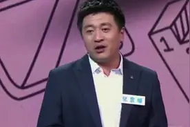 专升本和考研一样，可以选择不同专业，张雪峰老师现身说法视频封面