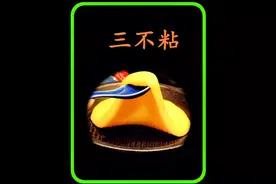 #食品加工 #地方美食 #制作过程 #美食 #三不沾 古代宫廷菜肴