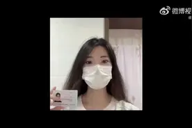 转发人民大学教授王贵元强制猥亵和性骚扰学生的录音。视频封面