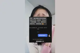 漫展糖塞刀片是真是假？#二次元 #漫展 #漫展刀片事件