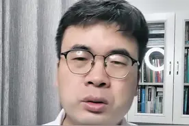 大腿内侧起红疹子 #抖出健康知识宝藏 #医生Al分身 #健康咨询来小荷 #医学科普 #抖医医生视频封面