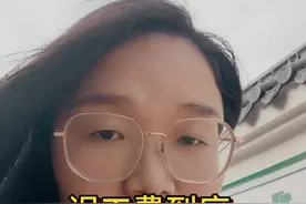 交通事故人伤赔偿三:误工费到底怎么计算？没有流水就按最低工资？#交通事故律师视频封面