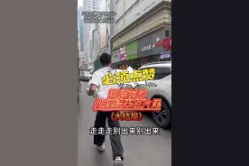 完美结局 点赞👍#黄金鬼称视频封面